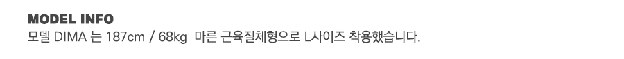 미스틱 캡슐 후드 집업 - 다크카모 상세 이미지 2