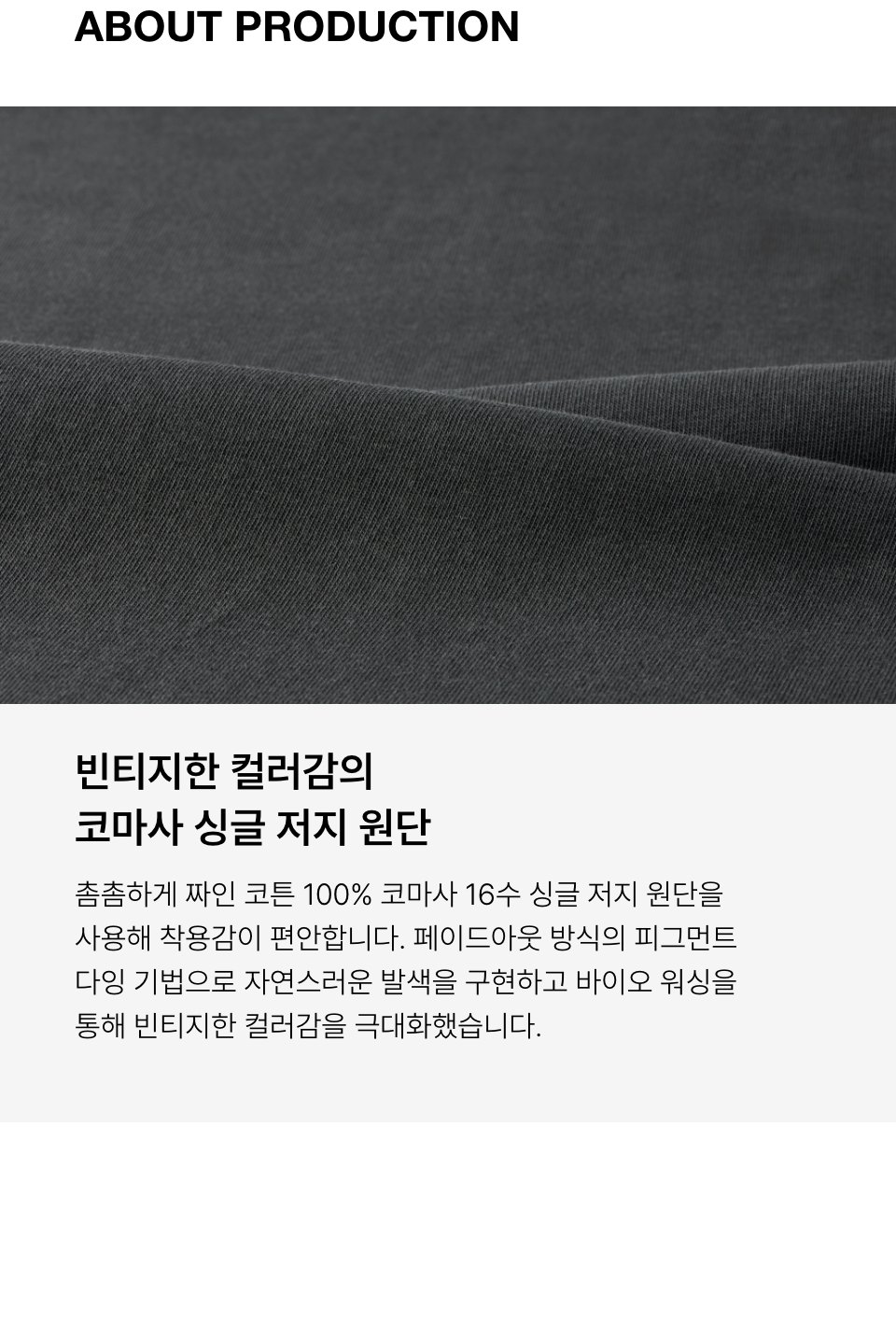 ★MUSINSA STANDARD★ Relaxed pigment shirt navy MMDSH501-NA MUSINSA | MUSINSA STANDARD Relaxed Pigment Shirt [Navy]