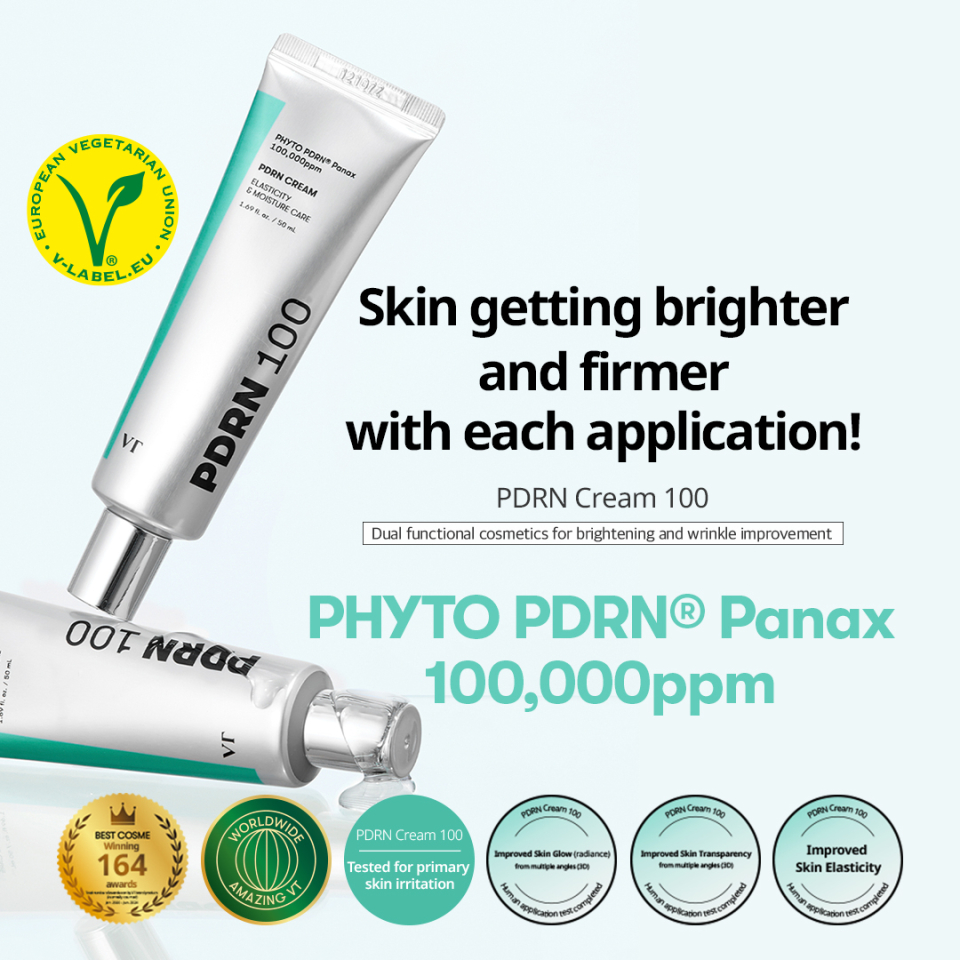 ブイティーコスメティックス VT COSMETICS PDRNクリーム 100