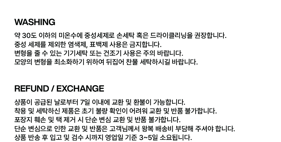 와플 스터드 후드집업 (블랙) K25QA660 상세 이미지 3