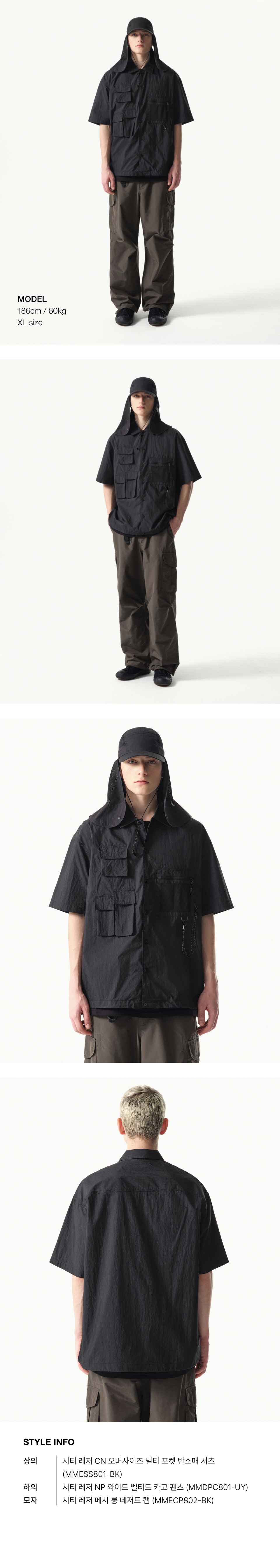 MUSINSA | MUSINSA STANDARD City Leisure CN Oversized Multi