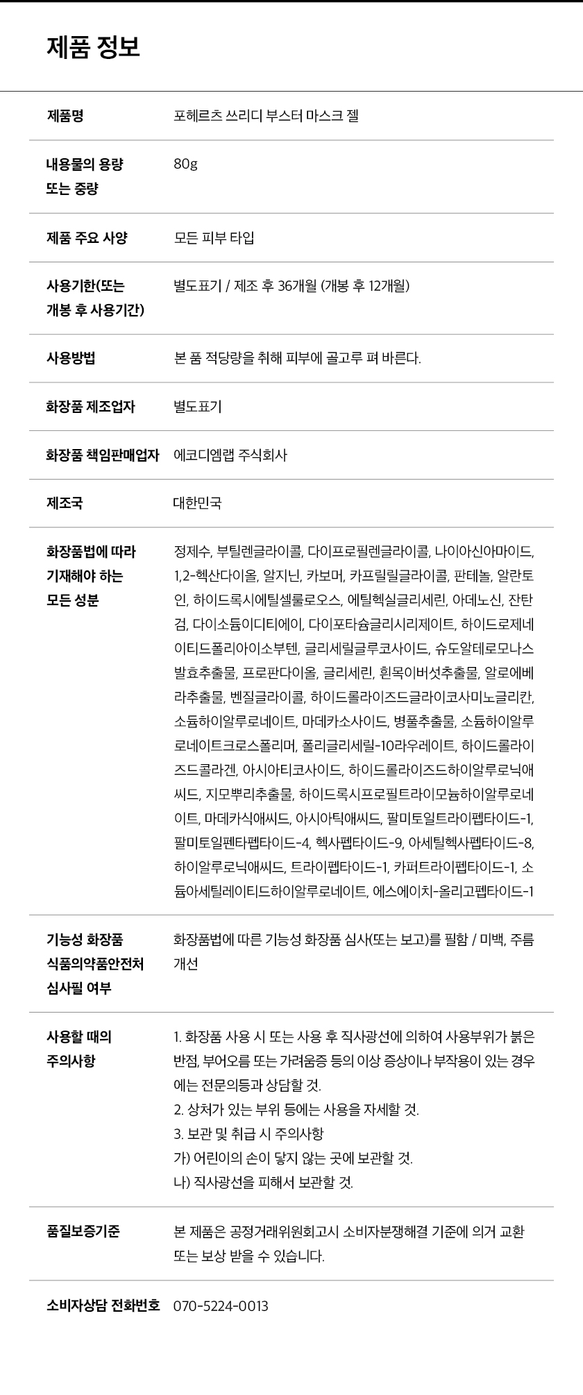 content-img-02
