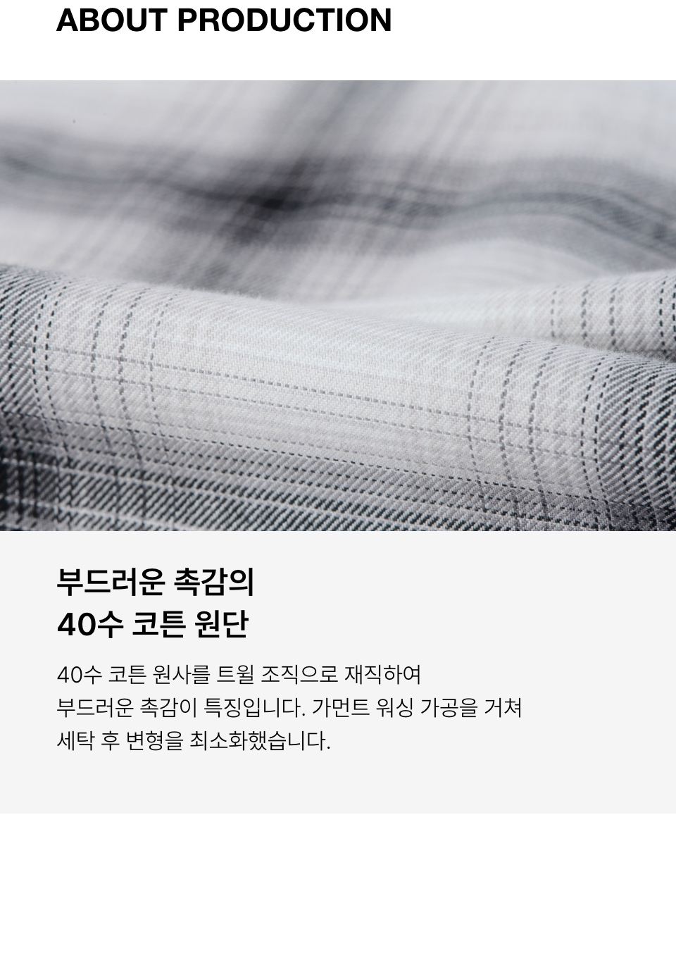★MUSINSA STANDARD★ Relaxed Ombre Check Shirt Beige Orange MUSINSA | MUSINSA STANDARD Relaxed Ombre Check Shirt [Beige