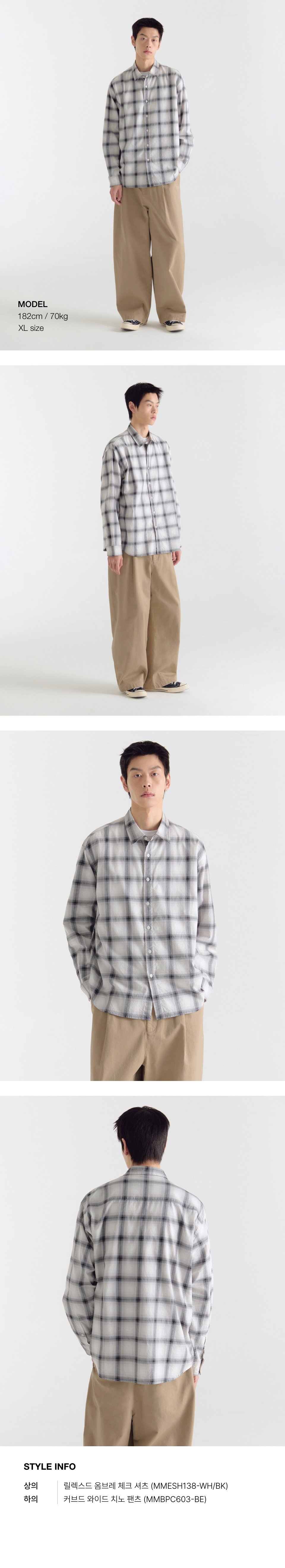 ★MUSINSA STANDARD★ Relaxed Ombre Plaid Check Shirt Black R MUSINSA | MUSINSA STANDARD Plaid Texture Open Collar Short