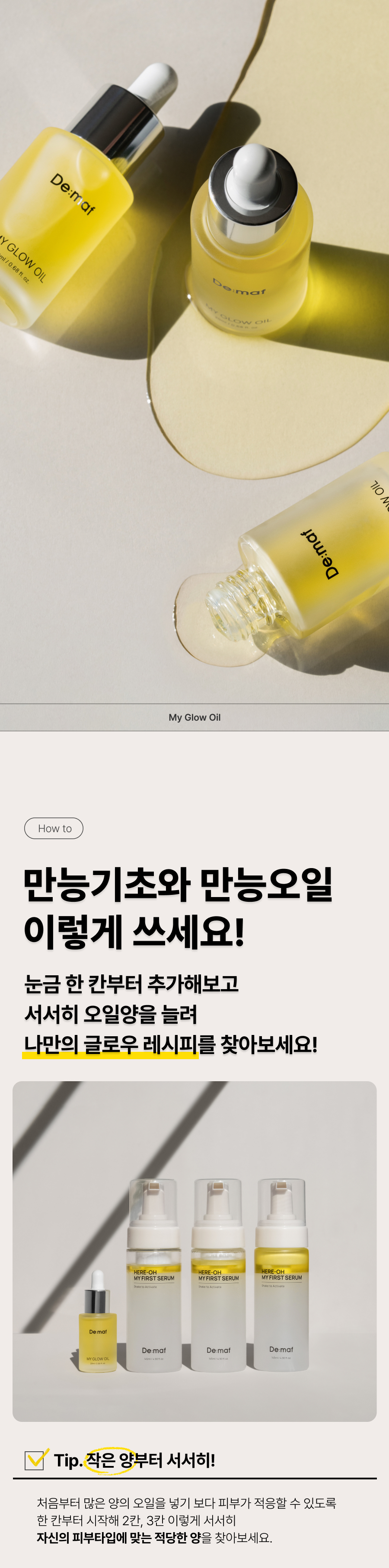 content-img-06