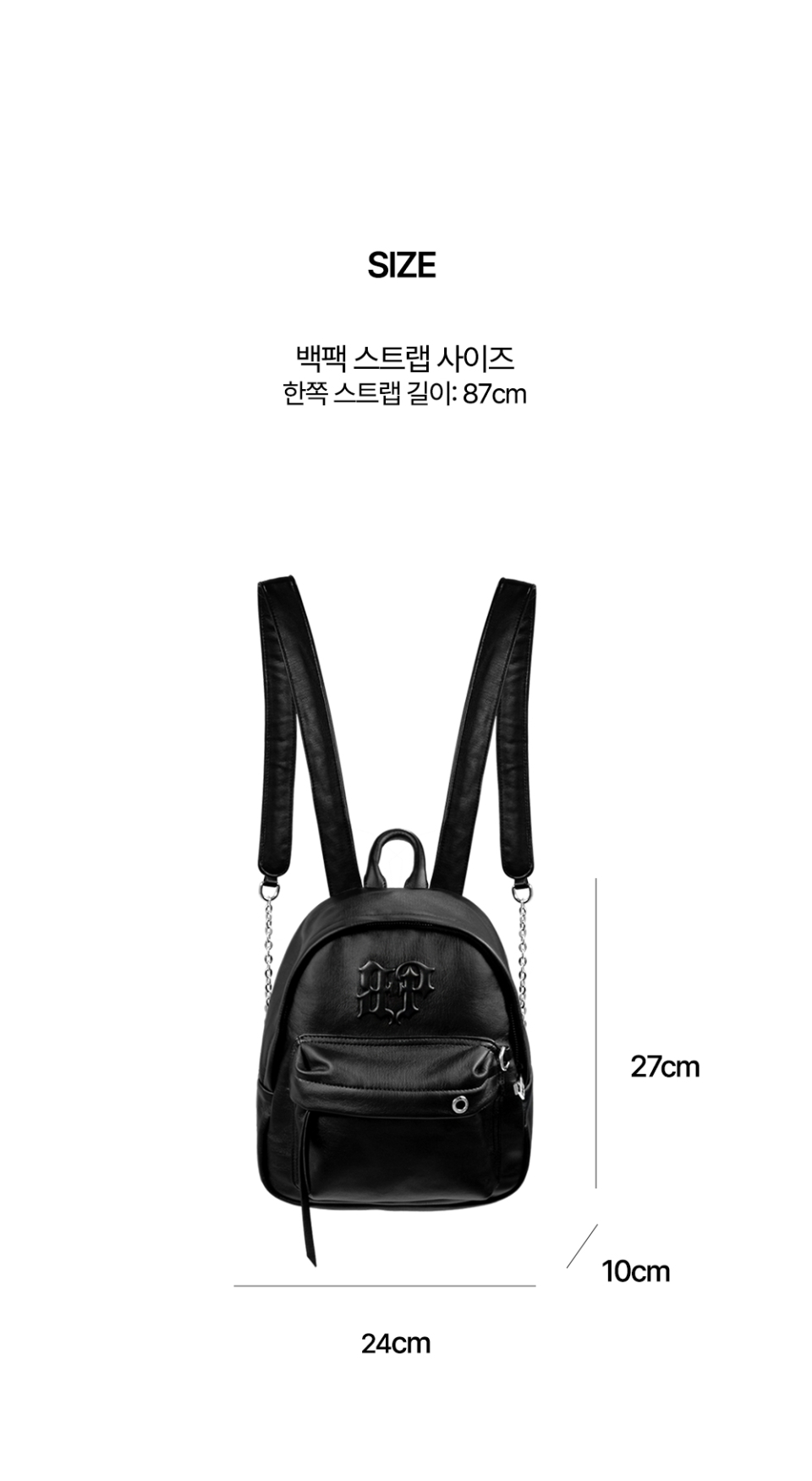 【BLACKPURPLE】25SS★ Shadow Chain Mini Backpack BLACKPURPLE】25SS☆ Shadow Chain Mini Backpack