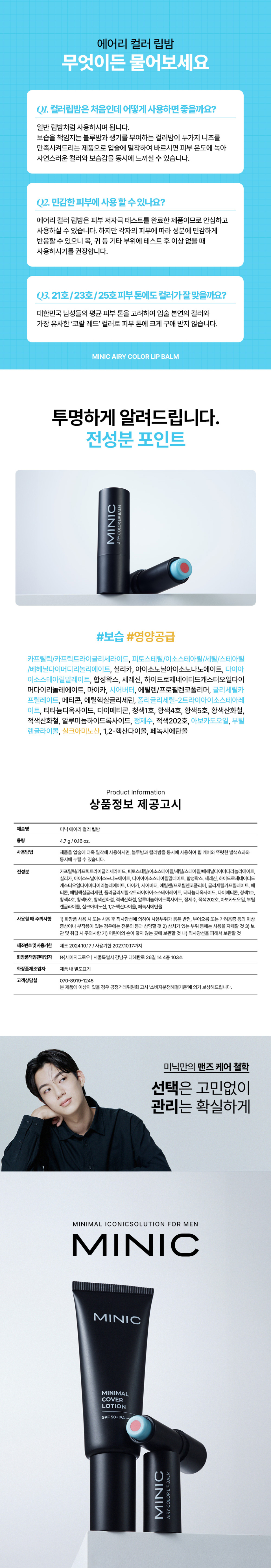 content-img-11