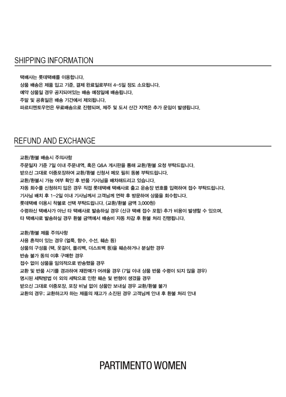 웨스턴 젬스톤 후디 집업_차콜 상세 이미지 4