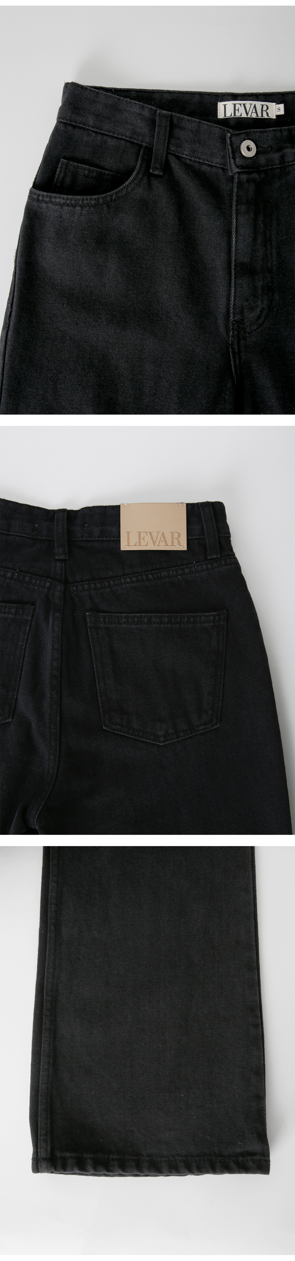 MUSINSA | LEVAR Relaxed Boots Cut Denim - Black