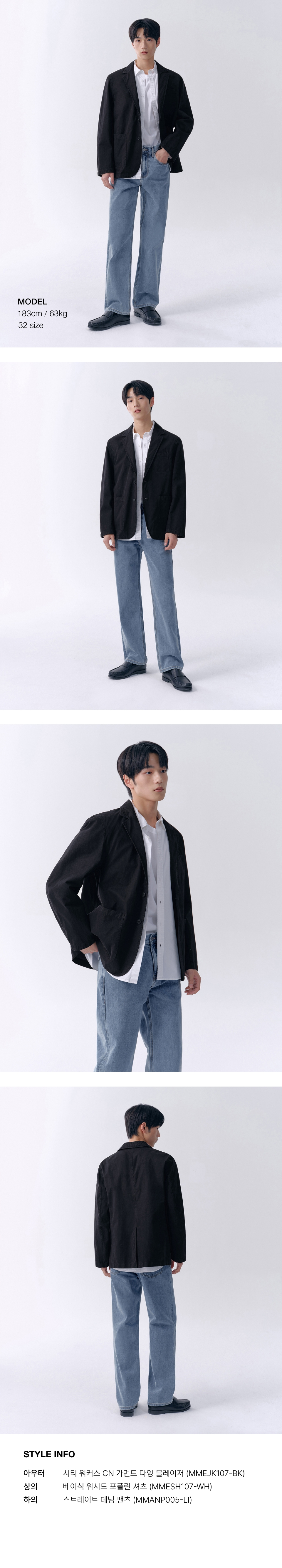 ★MUSINSA STANDARD★ Straight Gradient Denim Pants Light Ind MUSINSA | MUSINSA STANDARD Straight Gradient Denim Pants