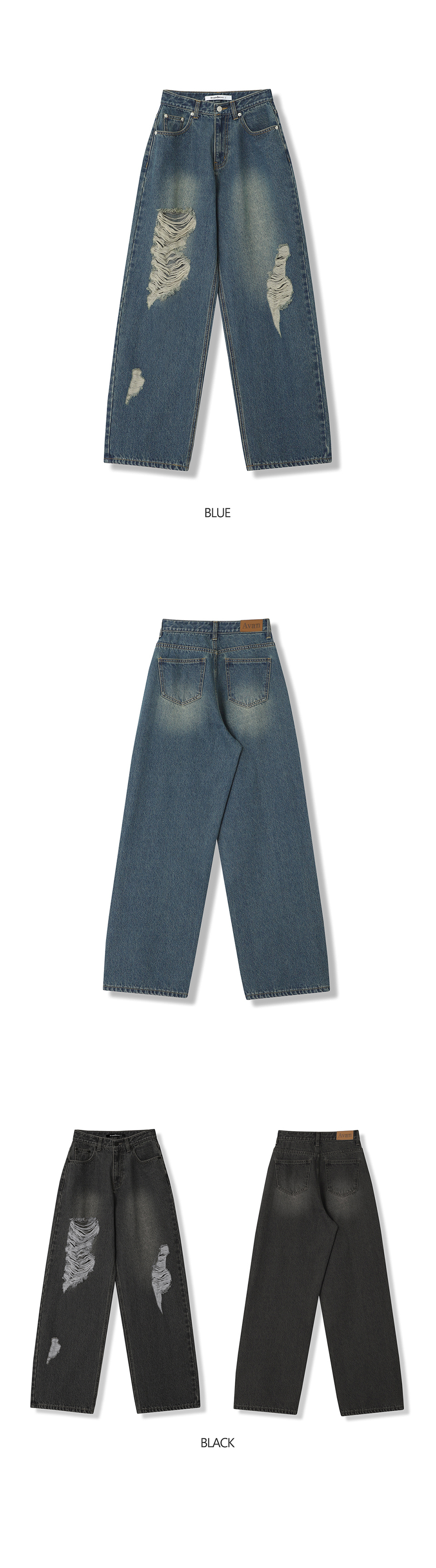 MUSINSA | AVANDRESS Brush Destroyed Denim Pants BLUE