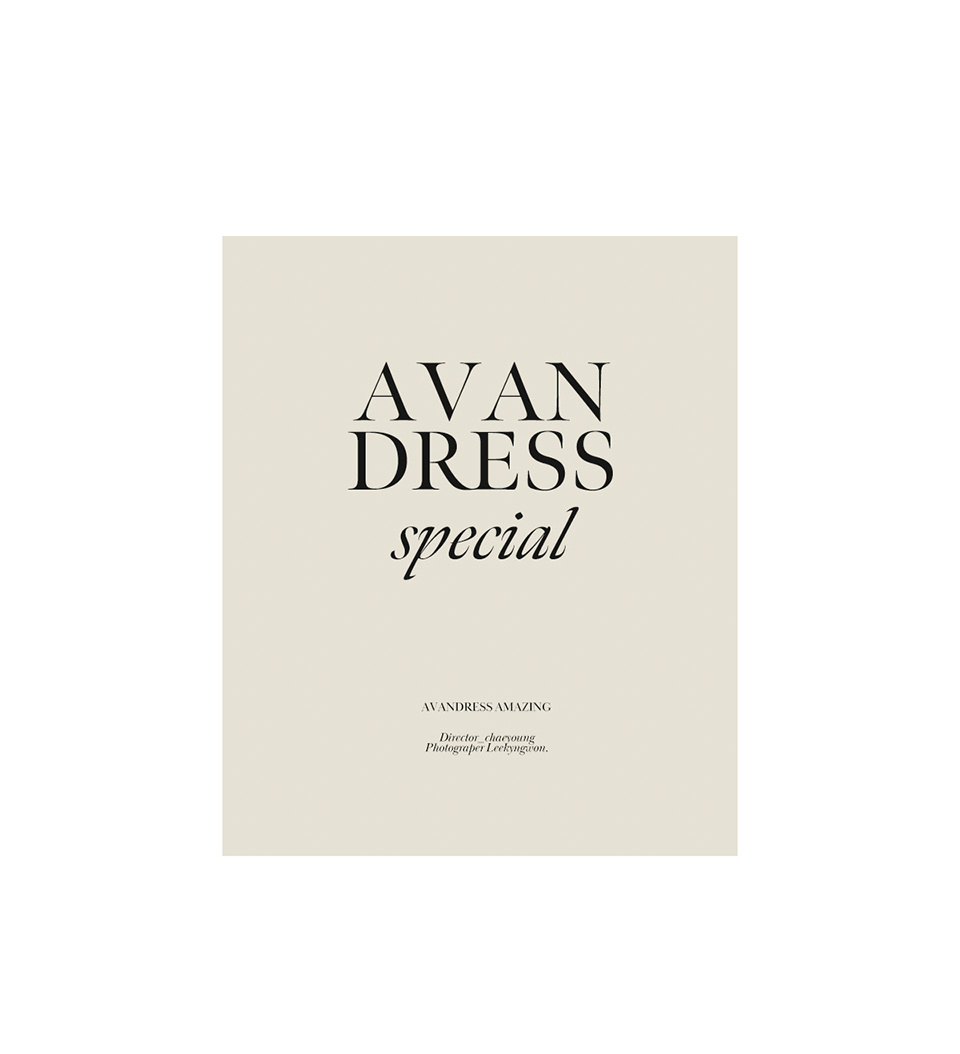 ☆AVANDRESS☆ BUCKLE WIDE DENIM PANTS BEIGE AD41PT34BE MUSINSA | AVANDRESS BUCKLE WIDE DENIM PANTS BEIGE