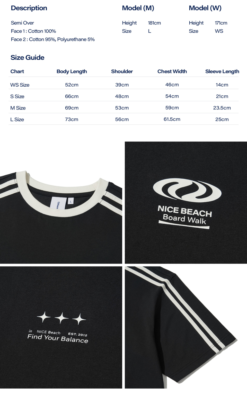 MUSINSA | URBANDTYPE Football Jersey T-shirt_Black