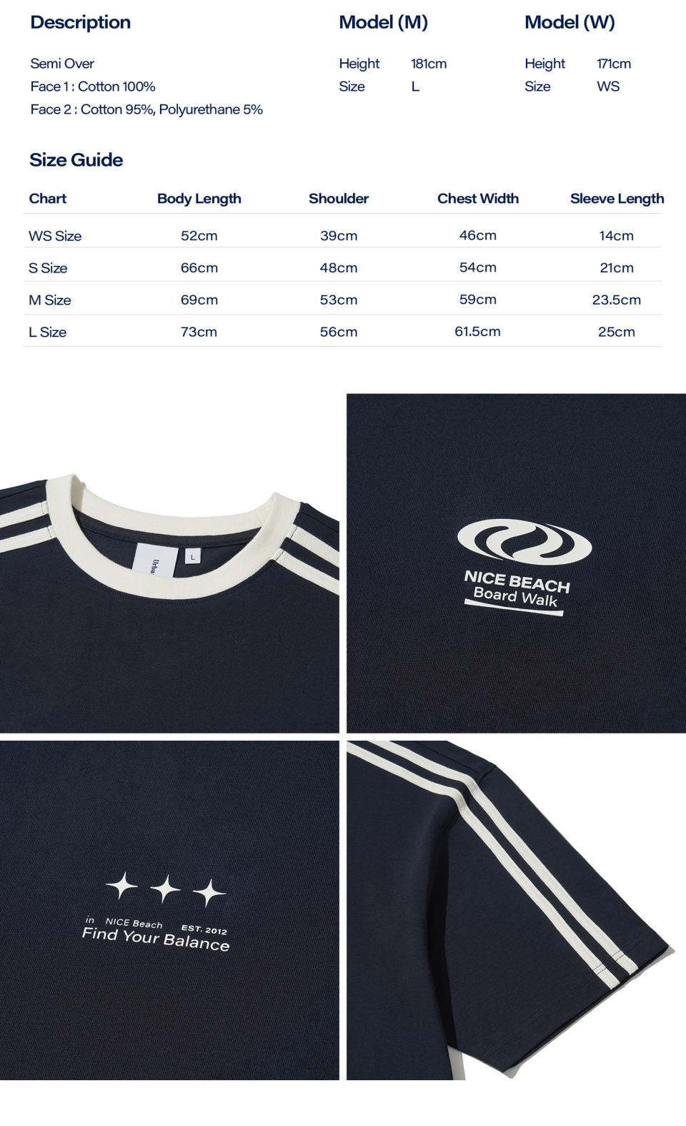 ★Urbandtype.★ Football Jersey T-ShirtNavy UBDUTS002NY MUSINSA | URBANDTYPE Football Jersey T-shirt_Navy