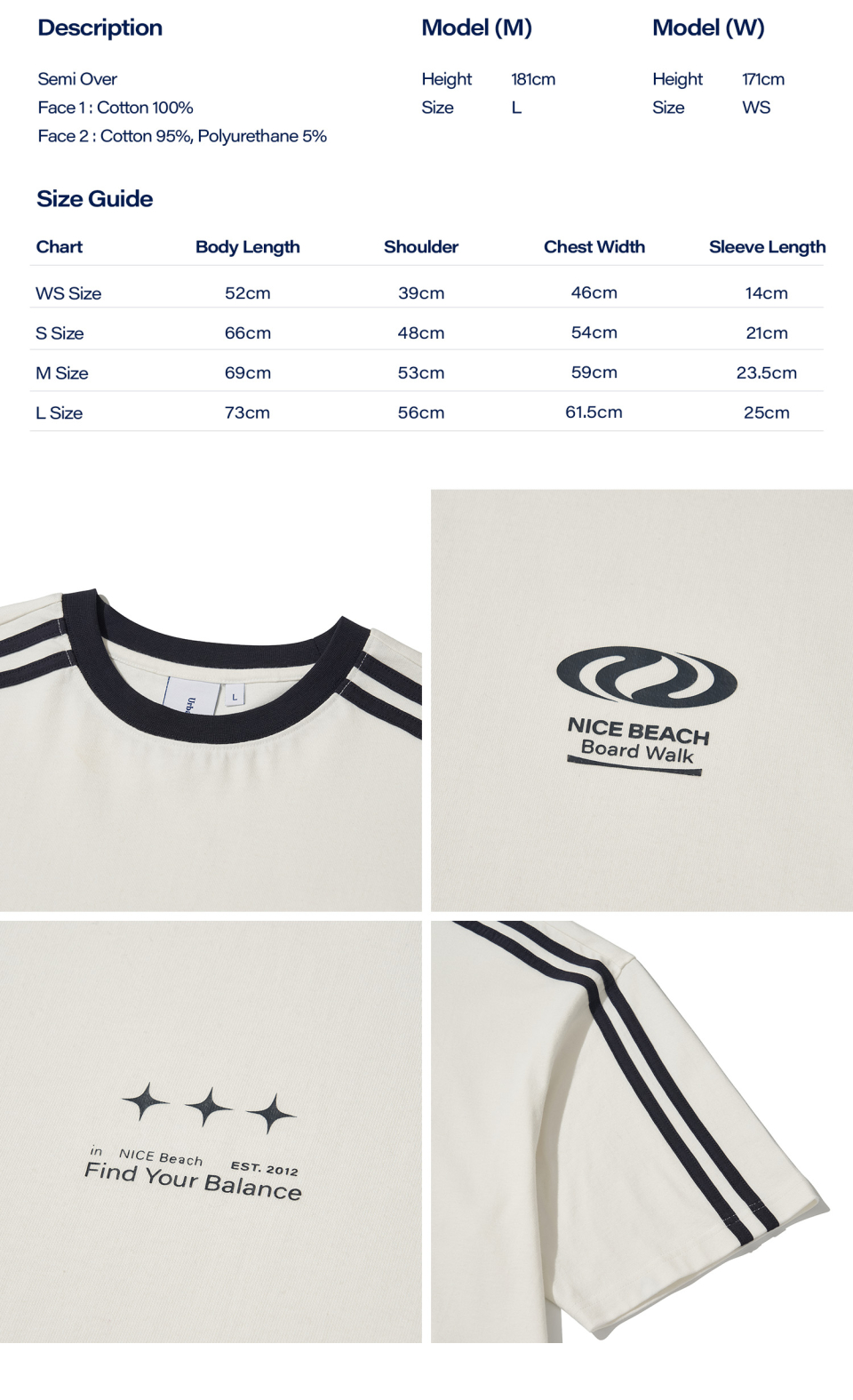 MUSINSA | URBANDTYPE Football Jersey T-shirt_White