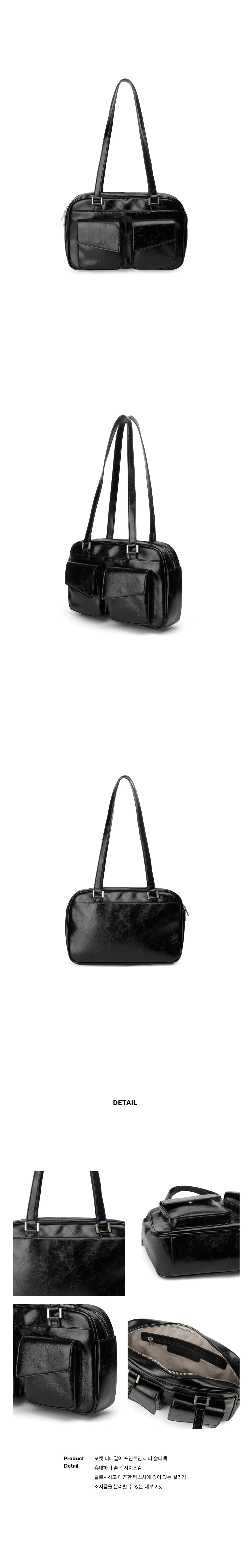 バッグ・カバンその他 [ LEATHERY ] Planche Shoulder MUSINSA | LEATHERY Planche Shoulder Bag [BLACK]