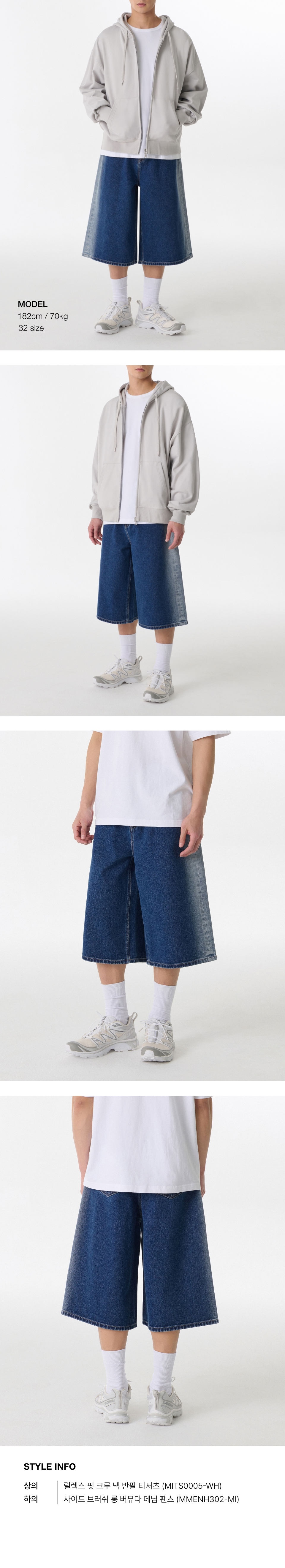 ★MUSINSA STANDARD★ Side brush long bermuda denim pants med MUSINSA | MUSINSA STANDARD Side Brush Long Bermuda Denim