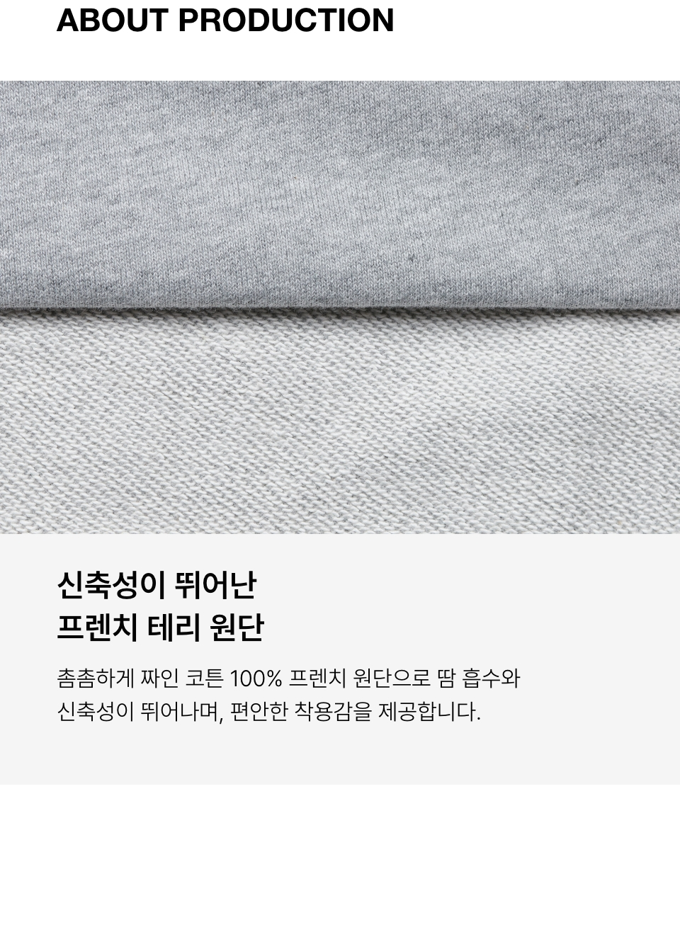 우먼즈 볼륨 크롭 후디드 스웨트 집업 [퍼플 그레이] 상세 이미지 5
