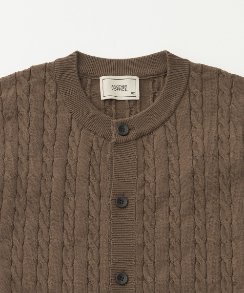 Current Cable Cardigan (Mild Brown)