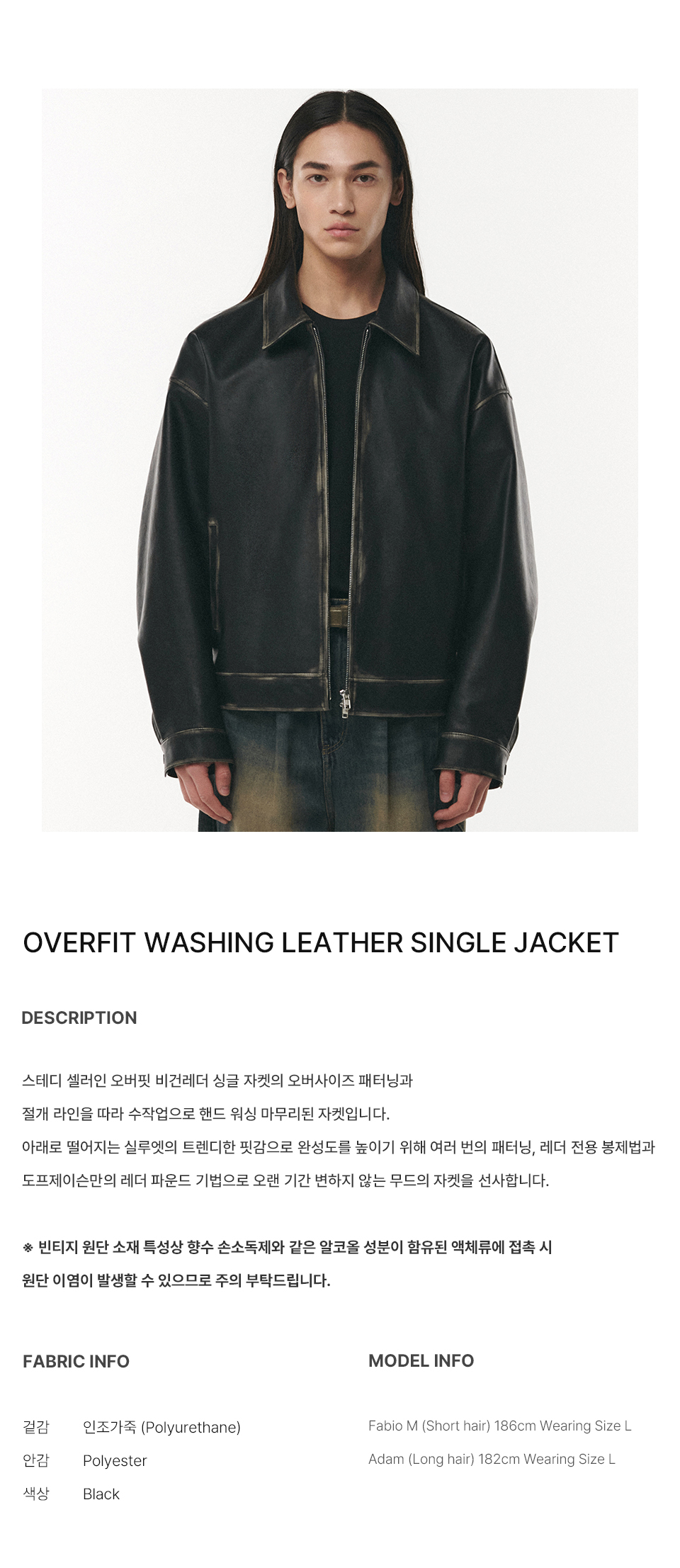 DOFFJASON◆関税込◆Overfit lamskin single jacket★大人気★ DOFFJASON◇関税込◇Overfit lamskin single jacket☆大人気☆