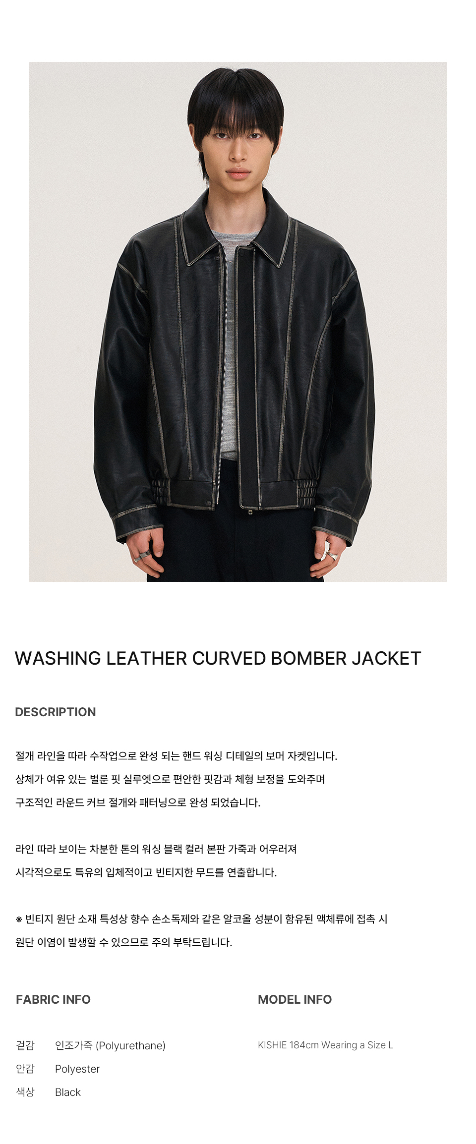 新品未使用1,000FP Muse Long Down Jacket Subzero™ Down Jacket Reissue (Unisex) | Mountain Hardwear