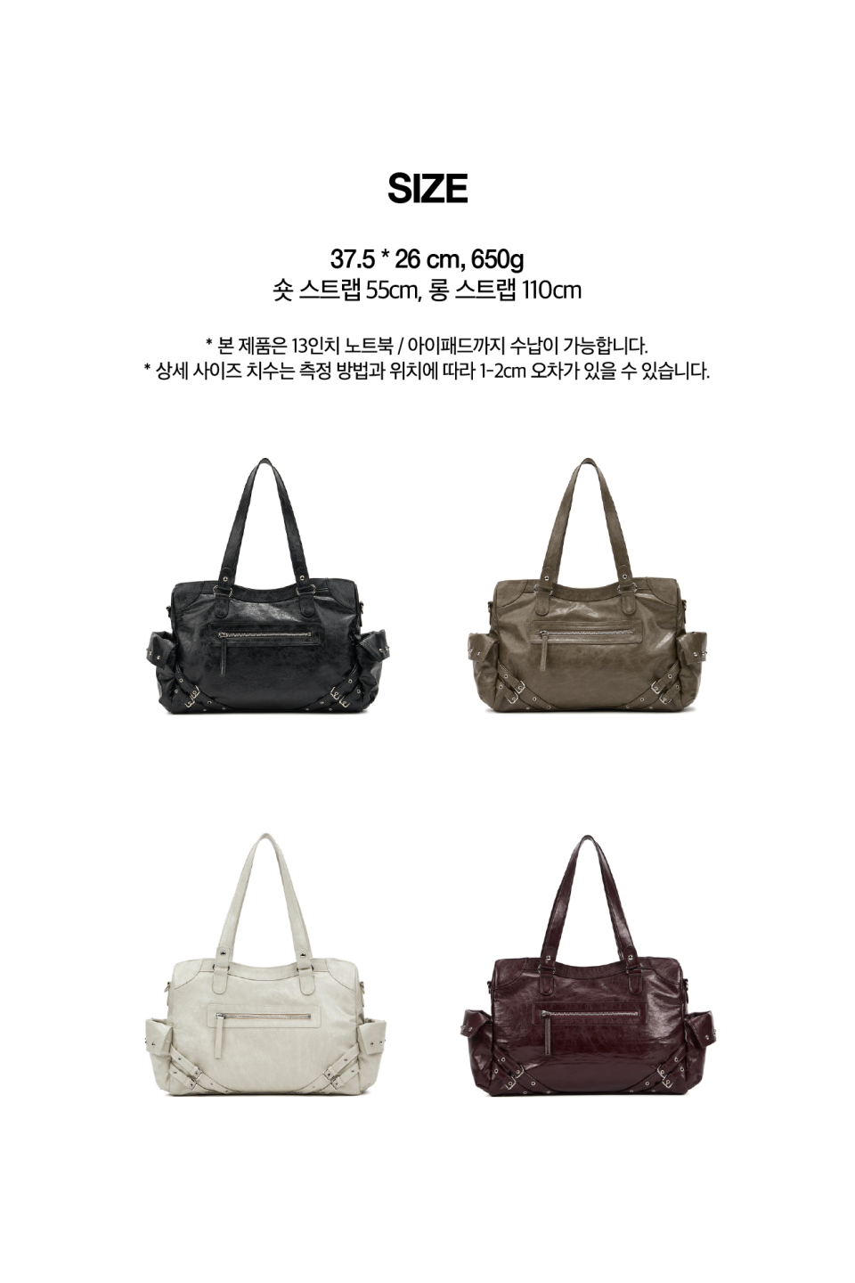 【DEINET】 STUD POCKET BIG BAG ☆大人気☆ STUD POCKET BIG BAG IN BLACK
