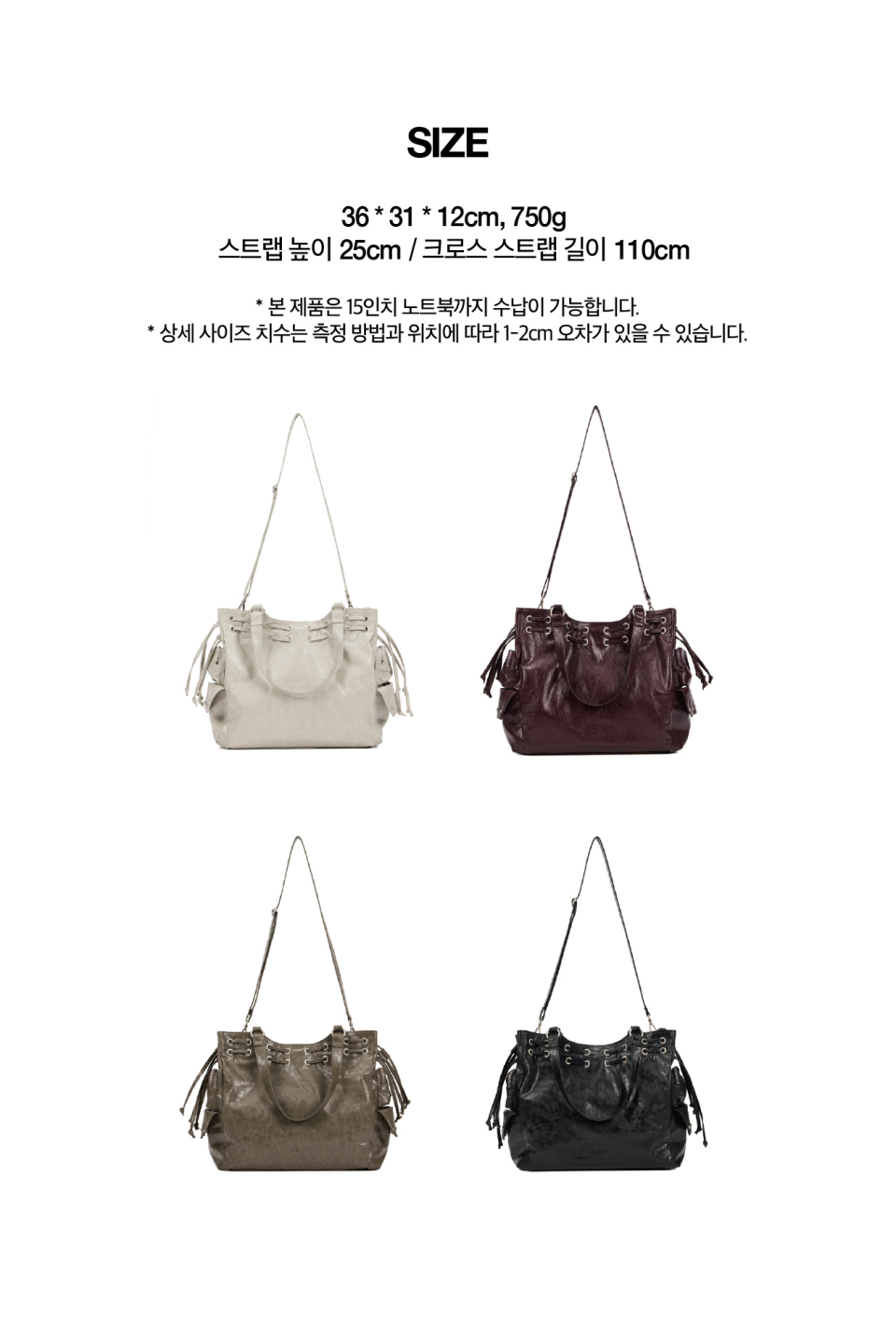 大人気 【DEINET】 NEW STUD STRING BIG BAG ★送料・関税込★ DEINET - Deinet New Stud String Big Bag | HBX - Globally
