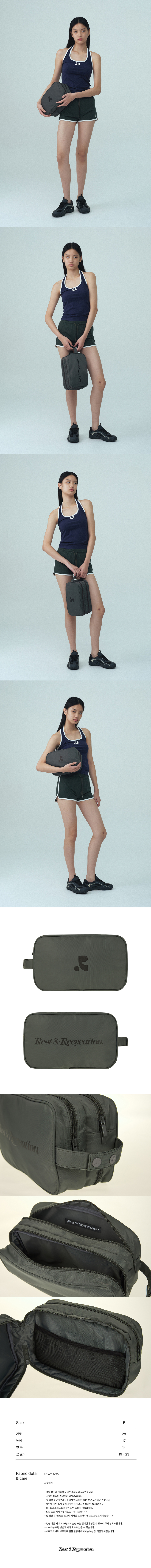 【Rest & Recreation】 BEACH POUCH BAG / 追跡付 MUSINSA | REST&RECREATION BEACH POUCH BAG - GREY