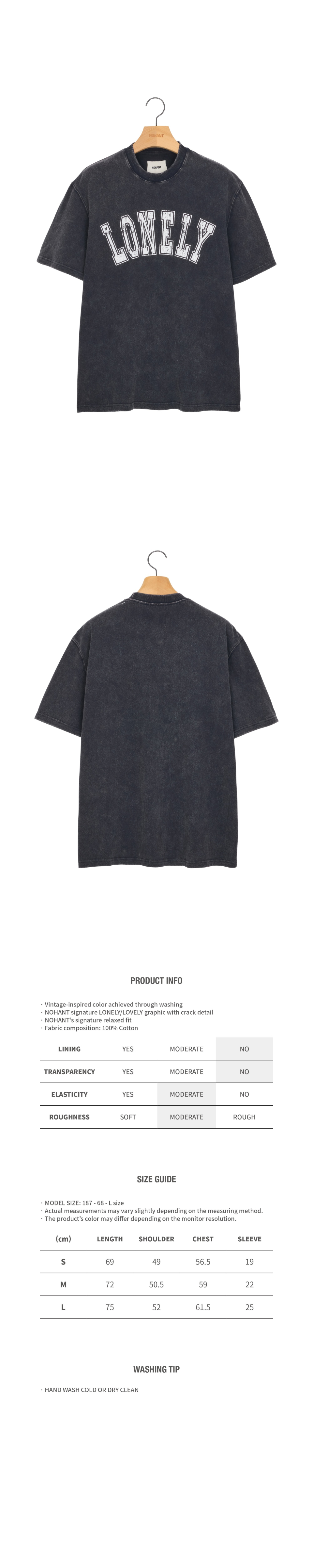 ★NOHANT★LONELY/LOVELY SALT WASHING SHORT SLEEVE T-SHIRT MUSINSA | NOHANT LONELY/LOVELY SALT WASHING SHORT SLEEVE T