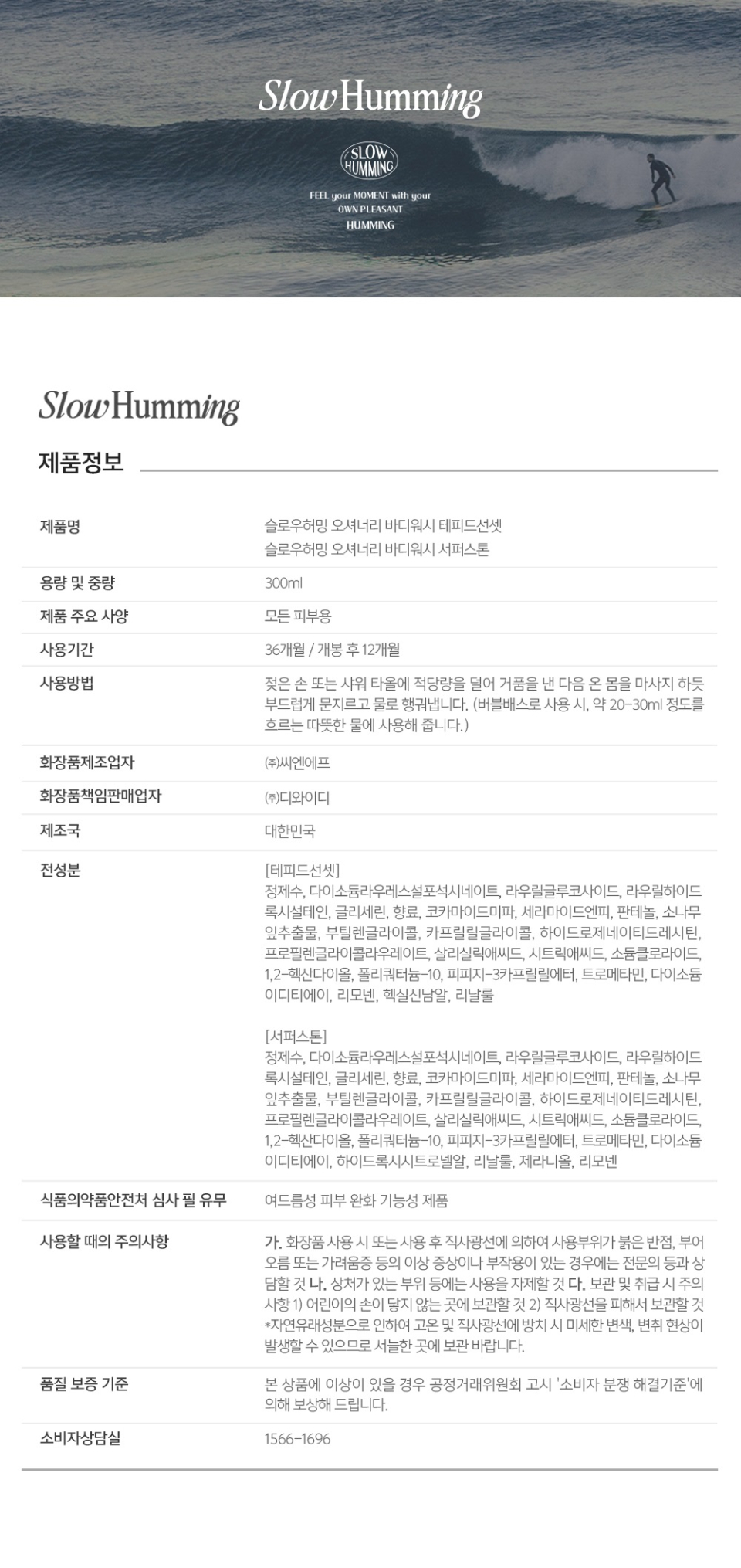 content-img-04