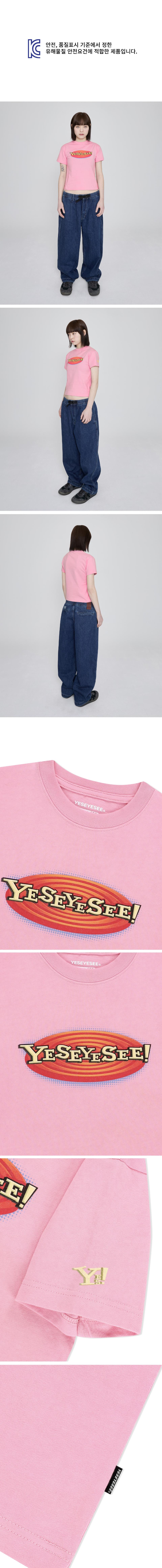 Y.E.S Web Logo Kids Tee Pink