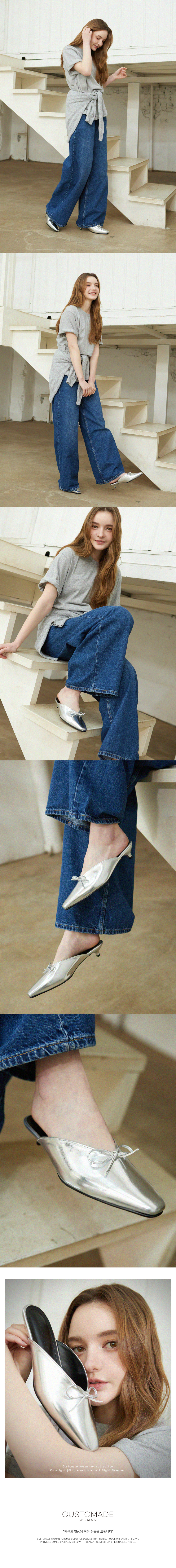 RIBBON MULE EMMA SILVER