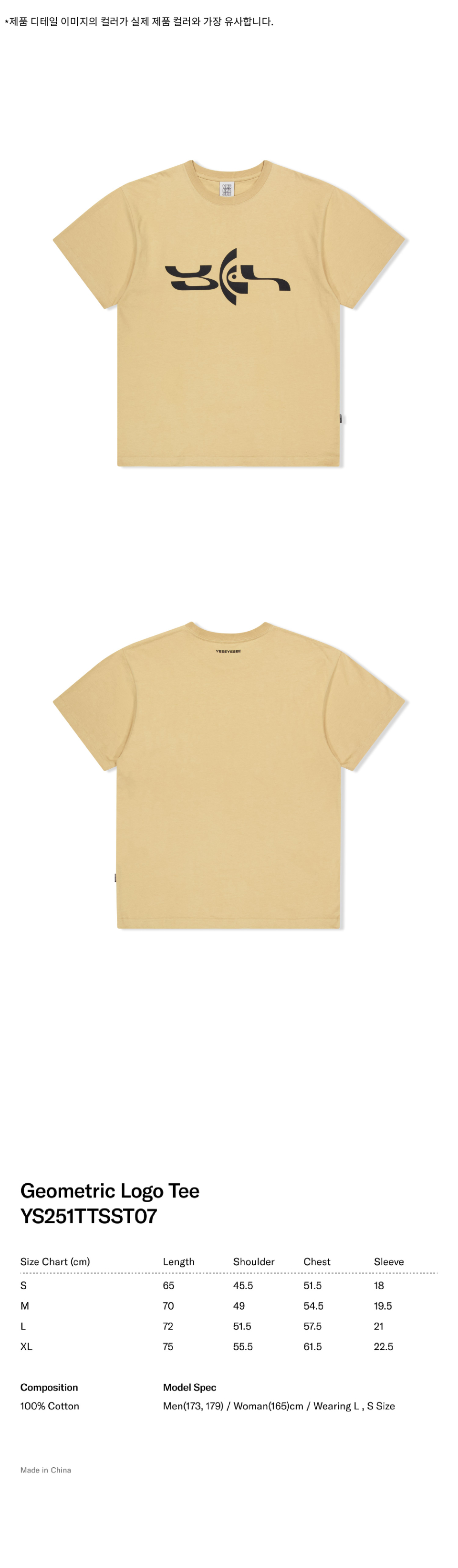★2025SS新作★YESEYESEE★Geometric Logo Tee yeseyesee® :: Geometric Logo Tee Black