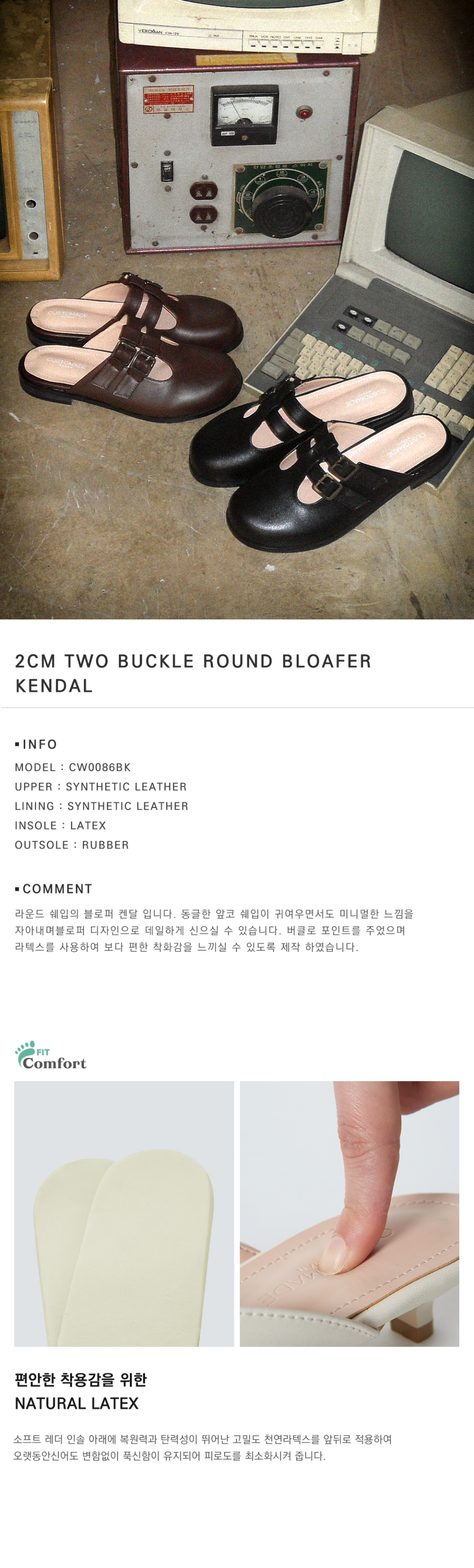 BUCKLE BLACK