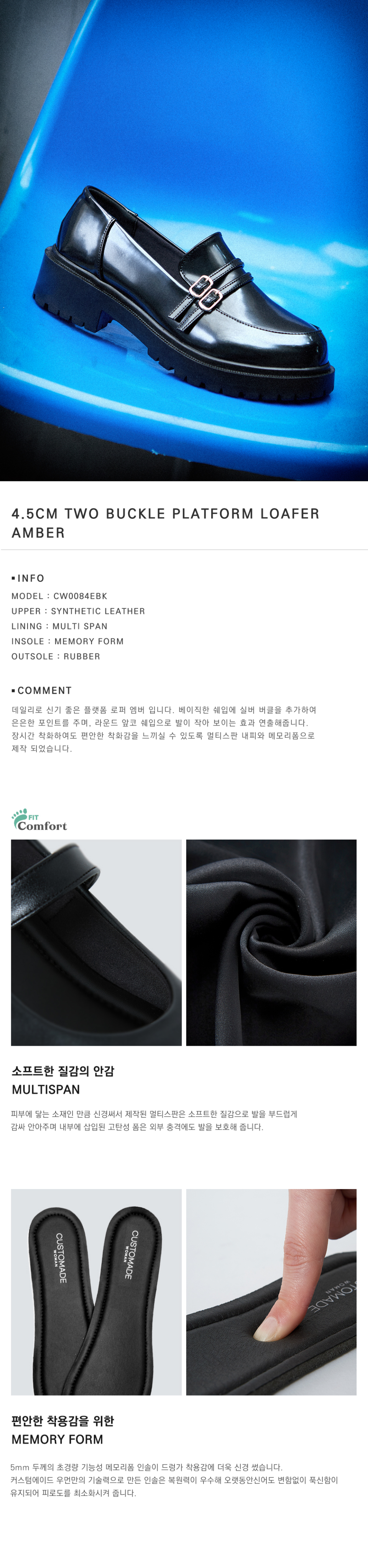BUCKLE PLATFORM BLACK