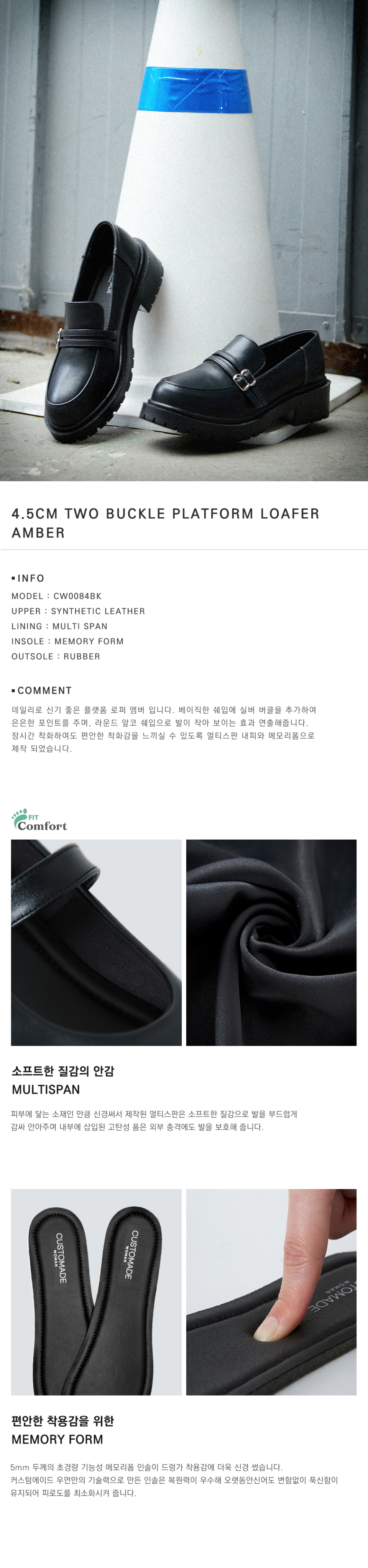 BUCKLE PLATFORM BLACK