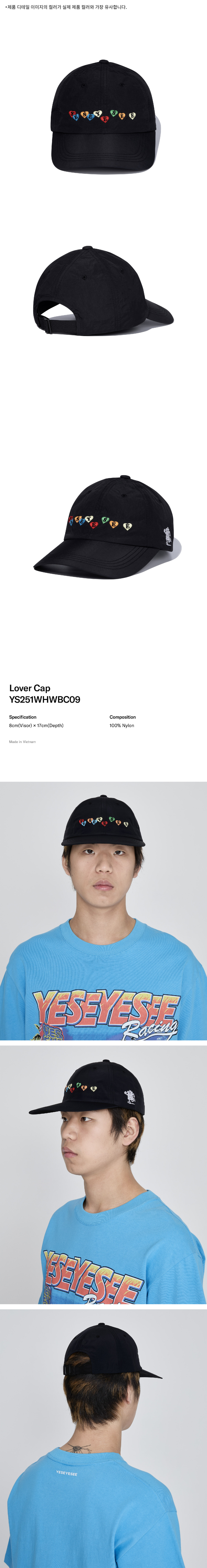 MUSINSA公式 | YESEYESEE Lover Cap Black