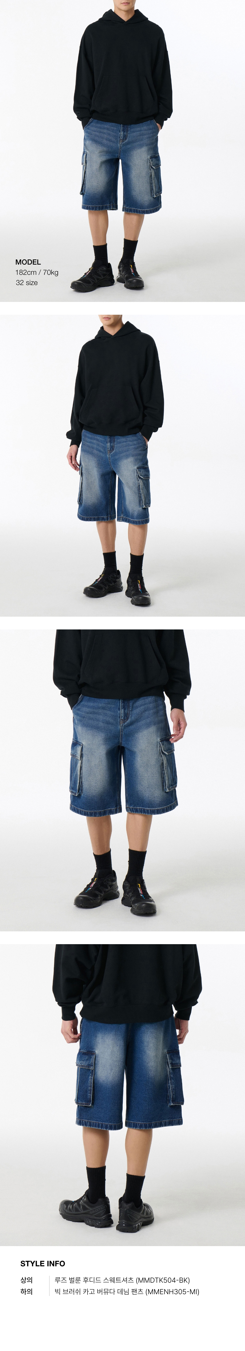 ★MUSINSA STANDARD★ Big Brush Cargo Bermuda Denim Pants Med MUSINSA | MUSINSA STANDARD Big Brush Cargo Bermuda Denim