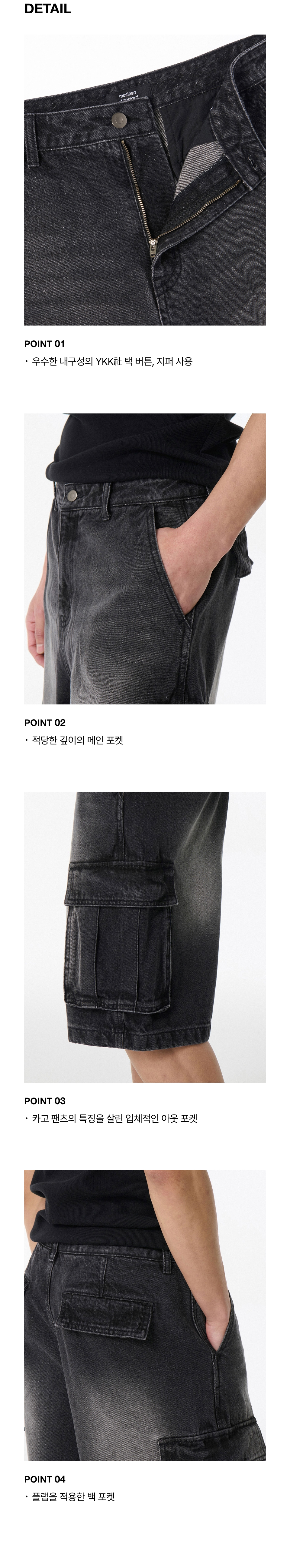 ★MUSINSA STANDARD★ Big Brush Cargo Bermuda Denim Pants Sky MUSINSA | MUSINSA STANDARD Big Brush Cargo Bermuda Denim