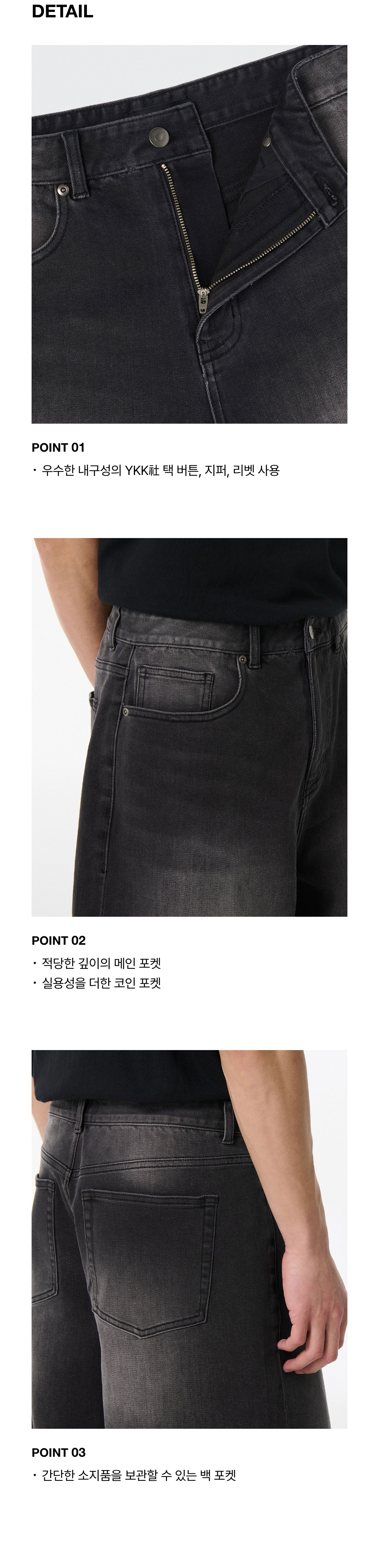 ★MUSINSA STANDARD★ Big Brush Cargo Bermuda Denim Pants Bla MUSINSA | MUSINSA STANDARD Big Brush Cargo Bermuda Denim