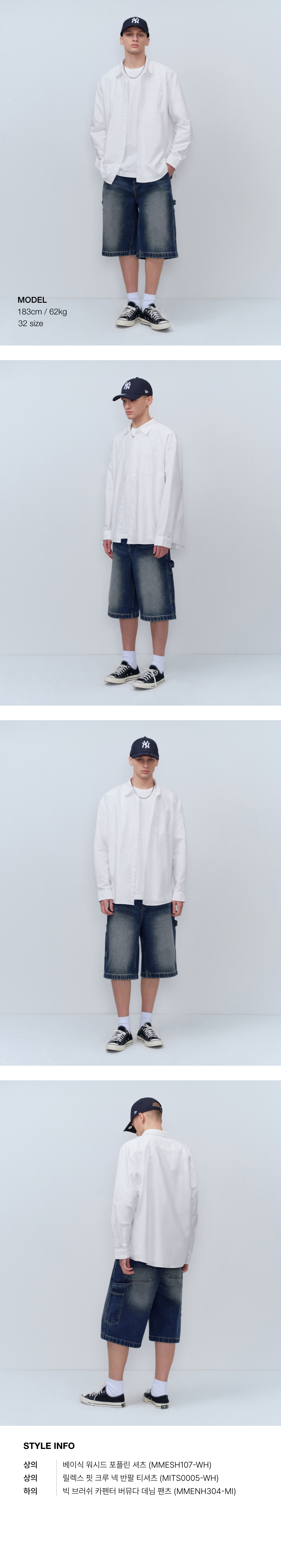 ★MUSINSA STANDARD★ Big Brush Carpenter Bermuda Denim Pants MUSINSA | MUSINSA STANDARD Big Brush Carpenter Bermuda Denim