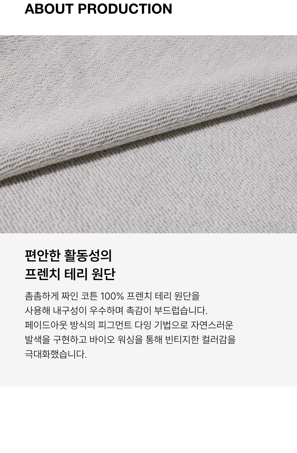 MUSINSA | MUSINSA STANDARD Pigment One Tuck Bermuda