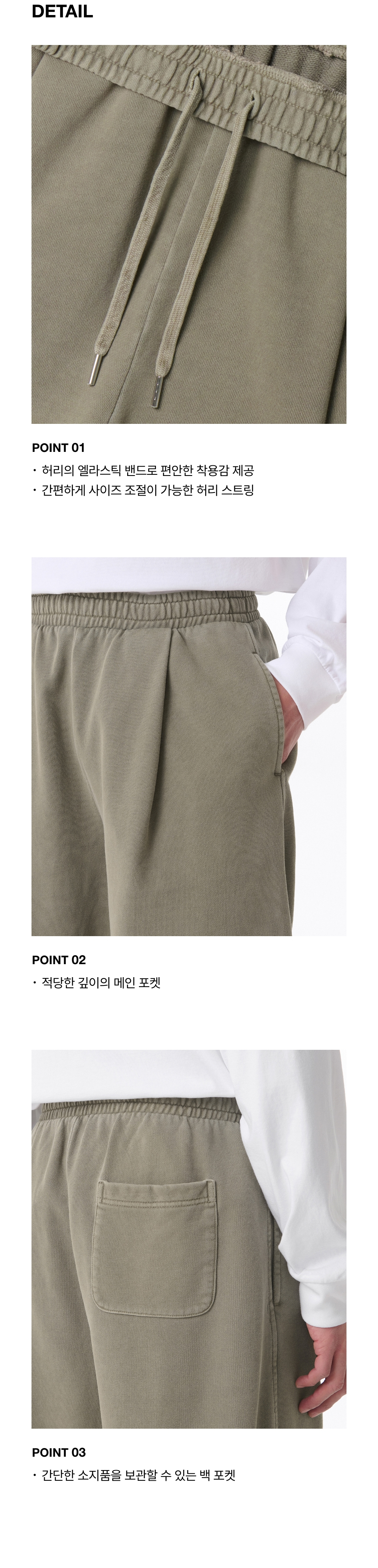 MUSINSA | MUSINSA STANDARD Pigment One Tuck Bermuda