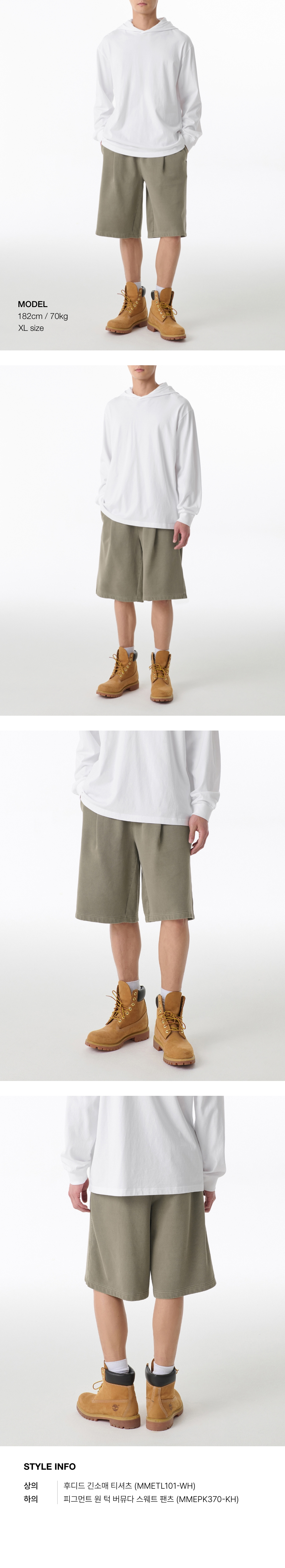 ★MUSINSA STANDARD★ Pigment One Tuck Bermuda Sweatpants Kha MUSINSA | MUSINSA STANDARD Pigment One Tuck Bermuda