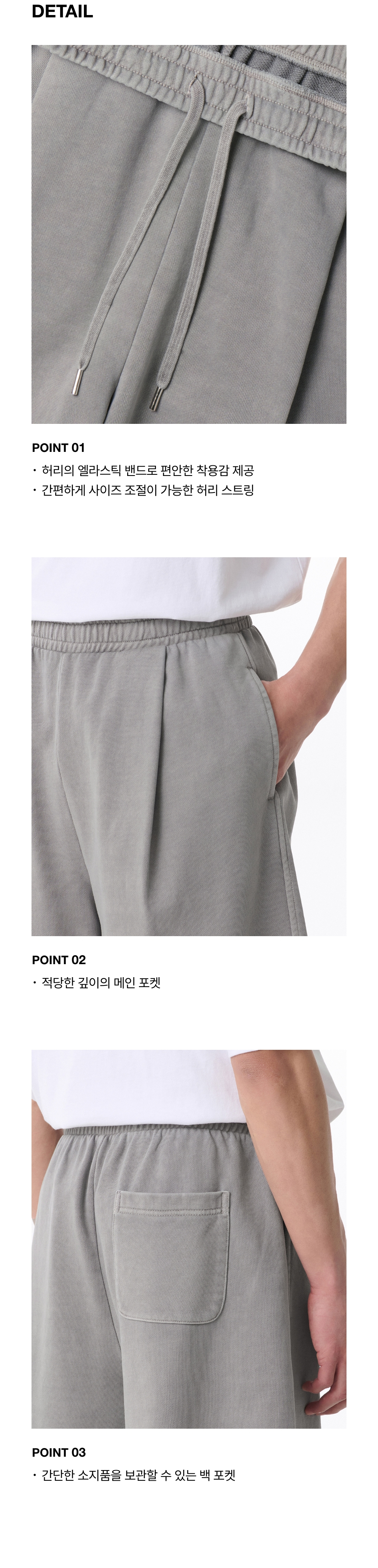 ★MUSINSA STANDARD★ Pigment One Tuck Bermuda Sweatpants Gre MUSINSA | MUSINSA STANDARD Pigment One Tuck Bermuda