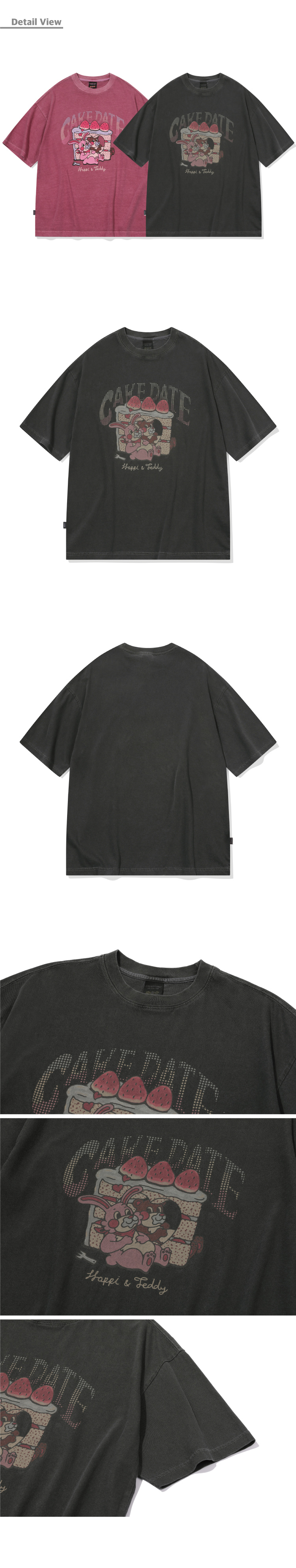 MUSINSA | CPGN STUDIO Cake Date Pigment Short Sleeve T-Shirt