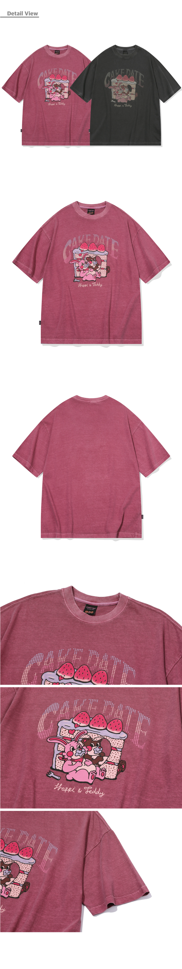 Tシャツ・カットソー CPGN STUDIO_COMPAGNO Cake Date Pigment Short Sleeve T-Shirt MUSINSA公式 | CPGN STUDIO Cake Date Pigment Short Sleeve T