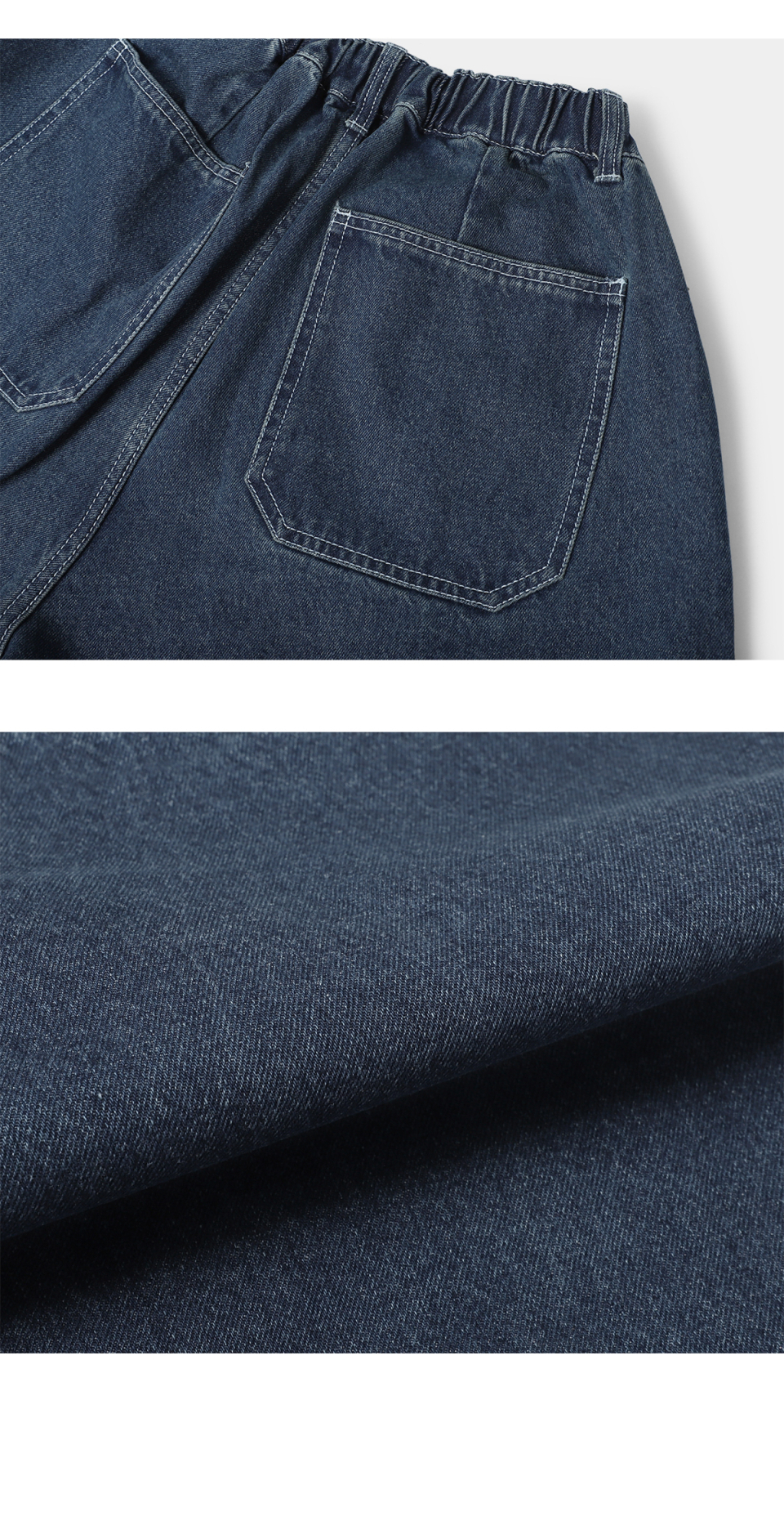 MUSINSA | AVANDRESS Super Wide Dart Denim Pants BLUE