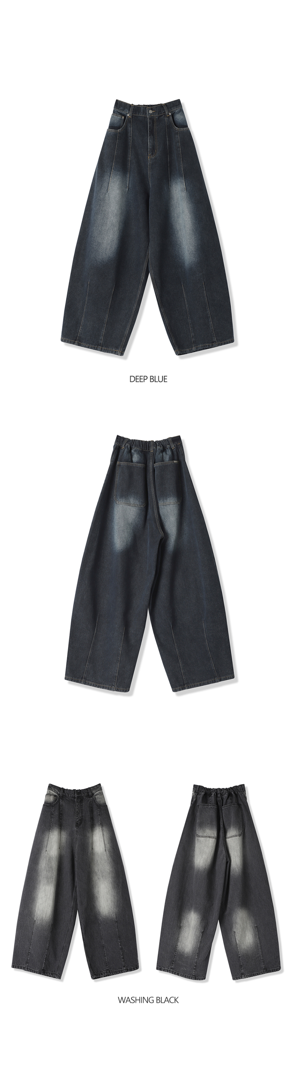 ☆AVANDRESS☆ Super Wide Dart Denim Pants BLUE AV43PT13BL MUSINSA | AVANDRESS Super Wide Dart Denim Pants BLUE