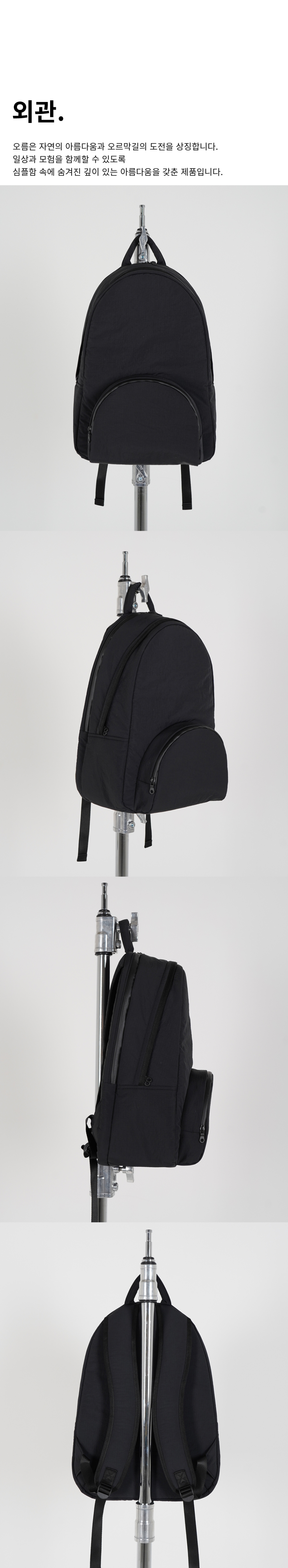 심플함 속에 숨겨진 깊이 있는 아름다움을 갖춘 제품입니다.